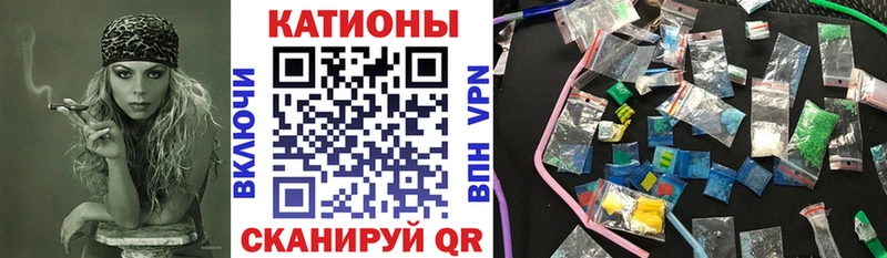 Купить закладку Канабис  Псилоцибиновые грибы  Гашиш  Альфа ПВП  Мефедрон  COCAIN  АМФ  Красный Сулин