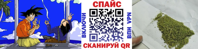 Купить где  Красный Сулин  БУТИРАТ буратино 