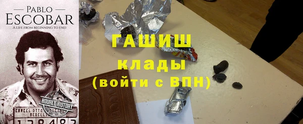 каннабис Ладушкин