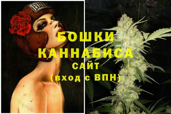 герыч Лабытнанги