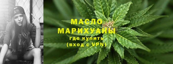 герыч Лабытнанги