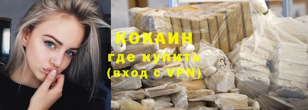 каннабис Ладушкин