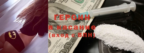 каннабис Ладушкин