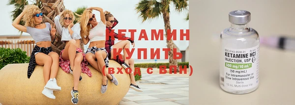 каннабис Ладушкин