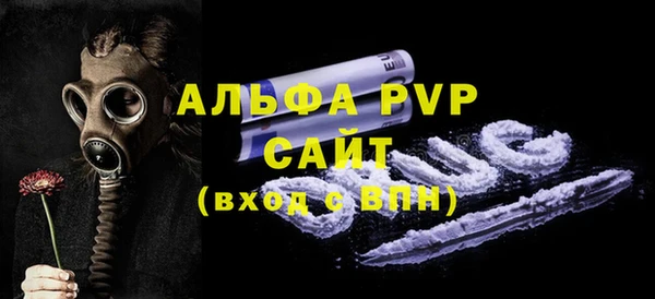 каннабис Ладушкин