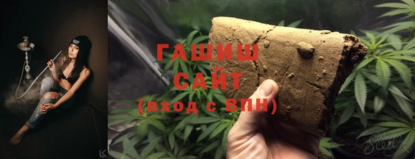 COCAINE Санкт-Петербург