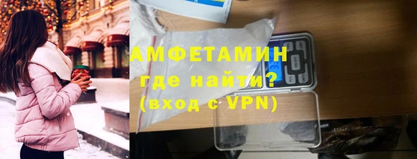 каннабис Ладушкин