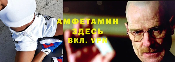 каннабис Ладушкин