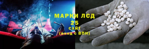 каннабис Ладушкин