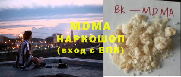 амфетамин Лагань