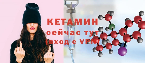 герыч Лабытнанги