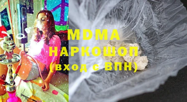 амфетамин Лагань