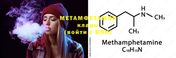 каннабис Ладушкин