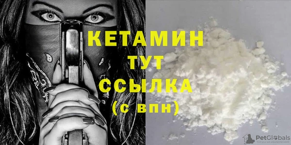 каннабис Ладушкин