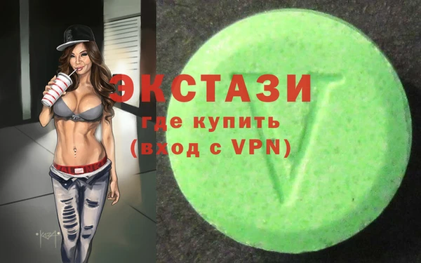 герыч Лабытнанги