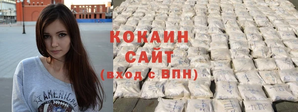 каннабис Ладушкин